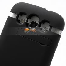 Заден капак / твърд гръб / батерия със стойка за Samsung Galaxy S3 I9300 - 3200 mAh / черен