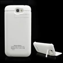 Акумулаторна външна батерия 4800mAh / тип кожен Flip тефтер със стойка / за Samsung Galaxy Note 2 II N7100 - бяла