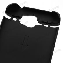 Заден капак / твърд гръб / батерия със стойка за Samsung Galaxy Note II N7100 - 4800mAh / черен
