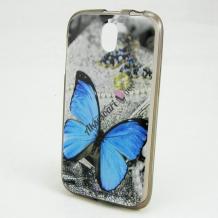 Силиконов калъф / гръб / TPU за Meizu M6 - сив / синя пеперуда