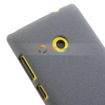 Заден предпазен твърд гръб / капак / за Nokia Lumia 520 / Nokia Lumia 525 - сив / пясък