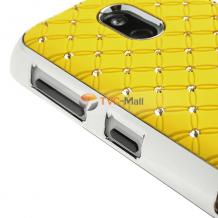 Заден предпазен твърд гръб /капак / с камъни за Nokia Lumia 620 - жълт