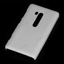 Заден предпазен твърд гръб / капак / за Nokia Lumia 810 - бял