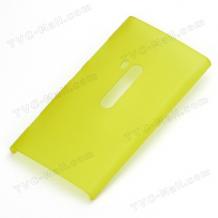 Ултра тънък заден предпазен твърд гръб / капак /  за Nokia Lumia 920 - жълт / матиран