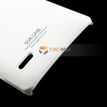 Заден предпазен твърд гръб / капак / SGP за Huawei Ascend G700 - бял