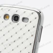 Заден предпазен твърд гръб за Samsung Galaxy Grand I9080 I9082 - бял с камъни