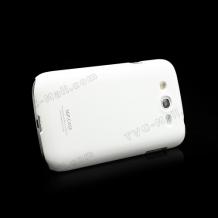 Заден предпазен твърд гръб SGP за Samsung Galaxy Grand i9080 i9082 - бял