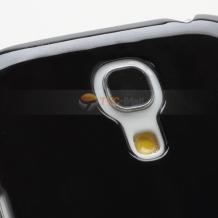 Заден предпазен твърд гръб SGP за Samsung Galaxy S4 mini S IV SIV Mini I9190 I9195 I9192 - черен