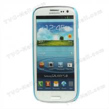 Заден предпазен твърд гръб / капак / SGP за Samsung Galaxy S3 I9300 / Samsung SIII I9300 - син