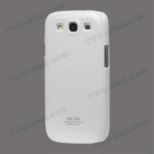 Заден предпазен твърд гръб / калъф / SGP за Samsung Galaxy S3 S III SIII I9300 - бял