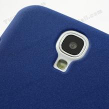 Заден предпазен твърд гръб за Samsung Galaxy S4 IV I9500 - син