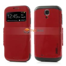 Луксозен калъф S-View SLIM ARMOR за Samsung Galaxy S4 I9500 / Samsung S4 I9505 - червен