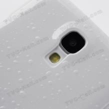 Заден предпазен твърд гръб за Samsung Galaxy S4 IV i9500 - 3D Raindrop бял