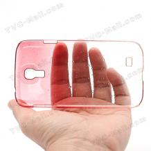 Заден предпазен твърд гръб за Samsung Galaxy S4 IV i9500 - 3D Raindrop - червен