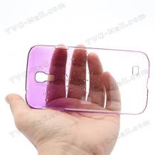 Заден предпазен твърд гръб за Samsung Galaxy S4 IV i9500 - 3D Raindrop лилав