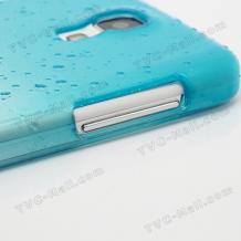 Заден предпазен твърд гръб за Samsung Galaxy S4 IV i9500 i9505 - 3D Raindrop светло син