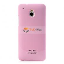 Заден предпазен твърд гръб / капак / SGP за HTC One Mini M4 - розов