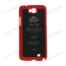 Заден предпазен твърд гръб / капак / SGP за Samsung Galaxy Note 2 II N7100 - червен