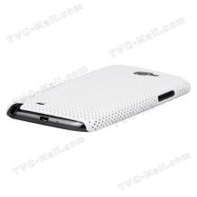 Заден предпазен капак Perforated style за Samsung Galaxy Note II / 2 N7100 - бял