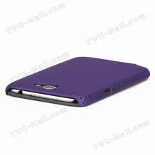 Заден предпазен капак Perforated style за Samsung Galaxy Note II / 2 N7100 - лилав