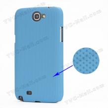 Заден предпазен твърд гръб / капак / Grid за Samsung Galaxy Note 2 II N7100 - син