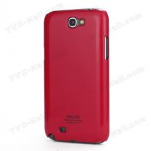 Заден предпазен твърд гръб / капак / SGP за Samsung Galaxy Note 2 N7100 / Note II N7100 - червен