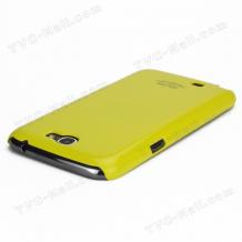 Заден предпазен твърд гръб / капак / SGP за Samsung Galaxy Note 2 N7100 / Note II N7100 - жълт