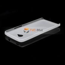 Ултра тънък заден предпазен твърд гръб / капак /  за HTC One M7 - бял / матиран