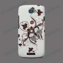 Заден предпазен капак за HTC One S Z520e / бял с пеперуди и цветя