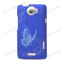Заден предпазен капак за HTC One X, One X+ - син с гравирана пеперуда