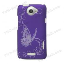 Заден предпазен капак за HTC One X, One X+ - лилав с гравирана пеперуда
