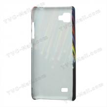 Заден предпазен твърд гръб / капак / за LG Optimus 4X HD P880 - дъжд от звезди