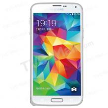 Метален бъмпер / Bumper / BASEUS Beauty Arc за Samsung Galaxy S5 G900 - сив