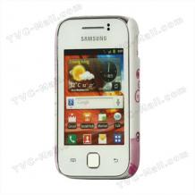 Заден предпазен капак за Samsung Galaxy Y S5360 - бял / сърца