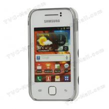 Заден предпазен твърд гръб за Samsung Galaxy Y S5360 - бял на черни точки