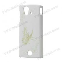 Заден предпазен капак за Sony Ericsson Xperia Ray / ST18i / - бял с пеперуда