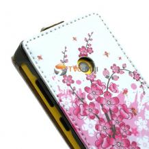 Кожен калъф Flip тефтер за Nokia Lumia 520 / Nokia Lumia 525 - Peach Blossom