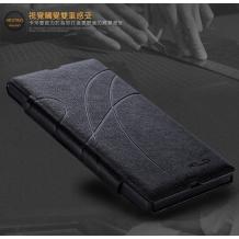 Луксозен кожен калъф S-View Kalaideng за Sony Xperia Z LT36H - черен