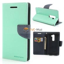 Кожен калъф Flip тефтер Mercury GOOSPERY Fancy Diary със стойка за LG G4c - зелено и тъмно синьо