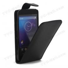 Кожен калъф Flip тефтер за LG Nexus 4 E960 - черен