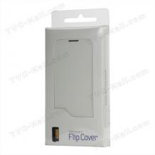 Кожен калъф Flip Cover за LG Nexus 4 E960 - бял