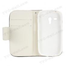 Кожен калъф тефтер със стойка за Samsung Galaxy S3 mini i8190 / SIII Mini I8190 - черен с бяло