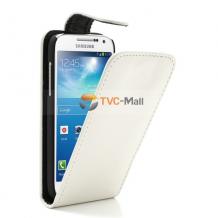 Кожен калъф Flip тефтер за Samsung Galaxy S4 mini S IV SIV Mini i9190 i9195 i9192 - бял