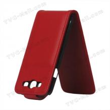 Кожен калъф Flip тефтер за Samsung GALAXY S3 I9300 / Samsung SIII i9300 - червен