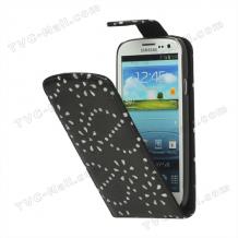 Кожен калъф тип Flip за Samsung GALAXY S3 I9300 / SIII I9300 - черен с камъни