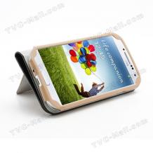 Кожен калъф Flip тефтер за Samsung Galaxy S4 S IV I9500 I9505 - черен