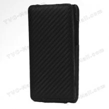 Кожен калъф тип Flip Carbon Fiber за HTC J / Z321E - черен