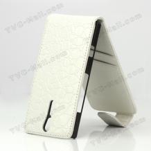 Кожен калъф Flip Croco за Sony Xperia S Lt26i - бял