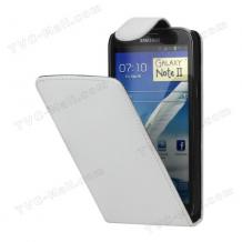 Кожен калъф Flip тефтер за Samsung Galaxy Note II / 2 N7100 - бял