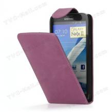 Кожен калъф Flip тефтер за Samsung Galaxy Note 2 N7100 / Note II N7100 - розов
